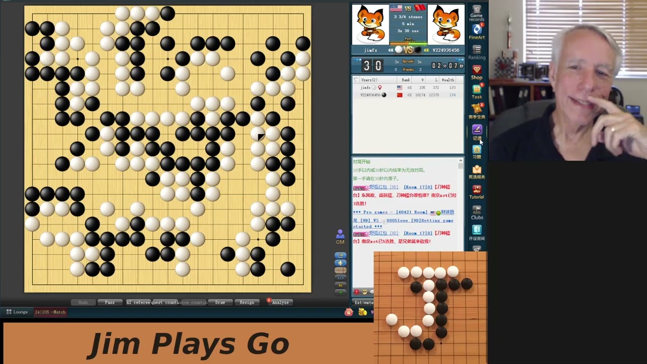 Twitch stream from October 14, 2025