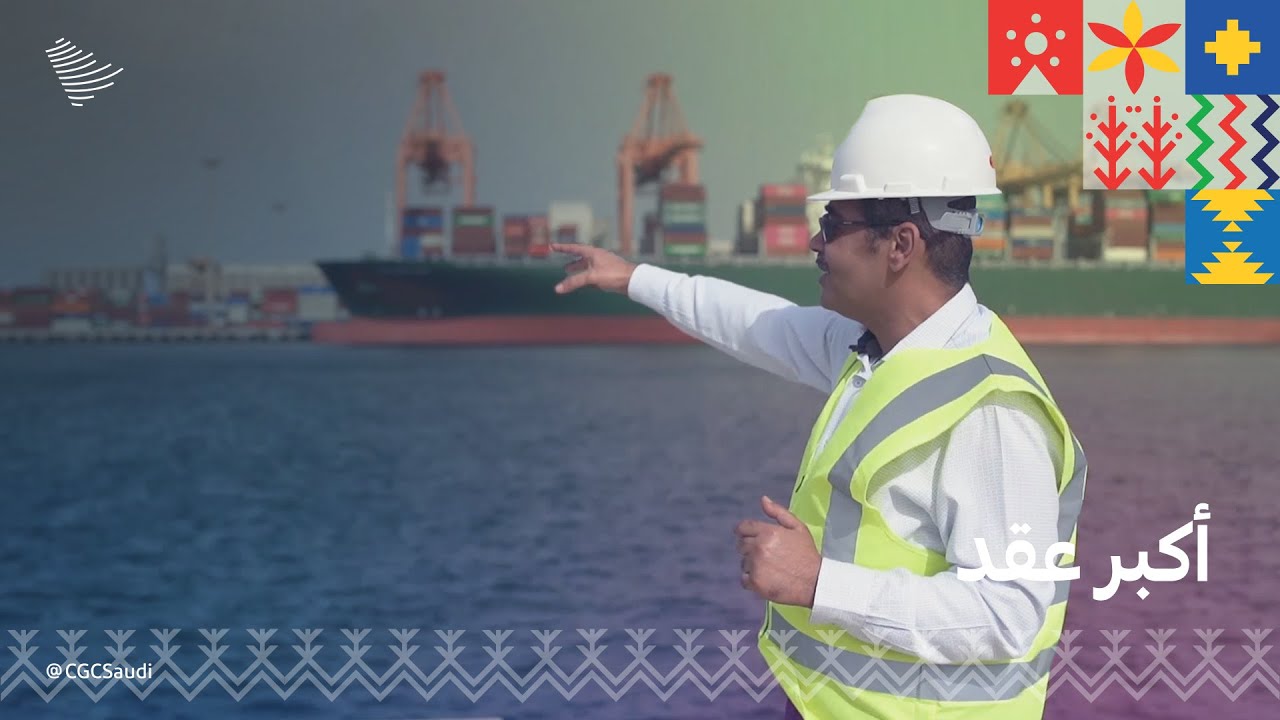 الحاويات والميناء 3 أيام فقط