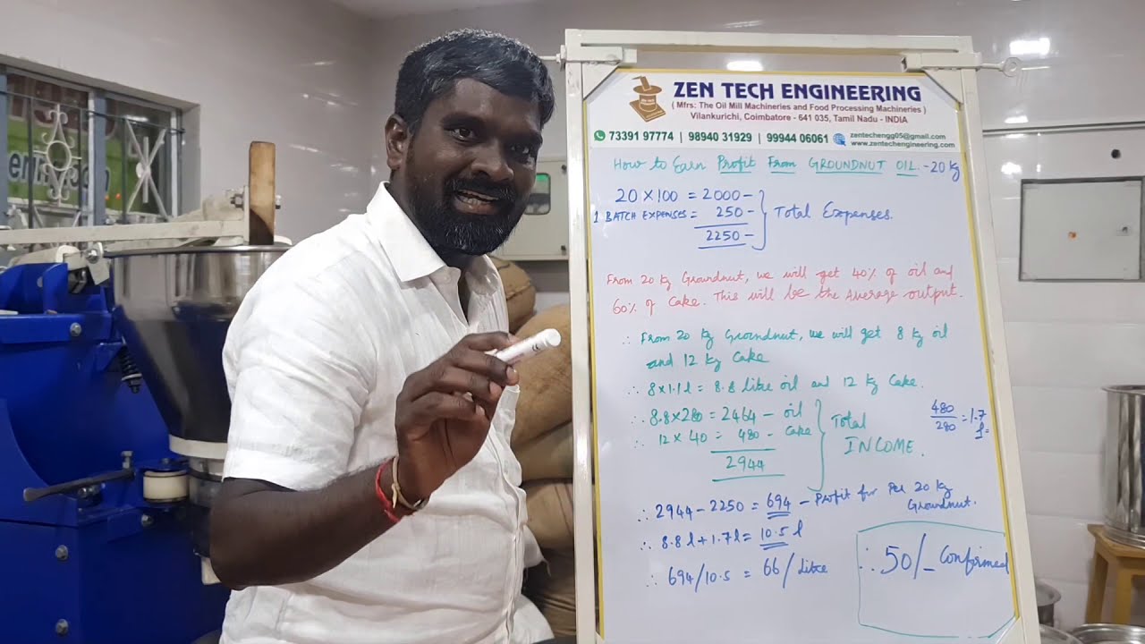 How to Earn Profit from GROUNDNUT OIL🥜 கடலை எண்ணையில் லாபம் பெறுவது எப்படி 7339197774 #chekkumachine