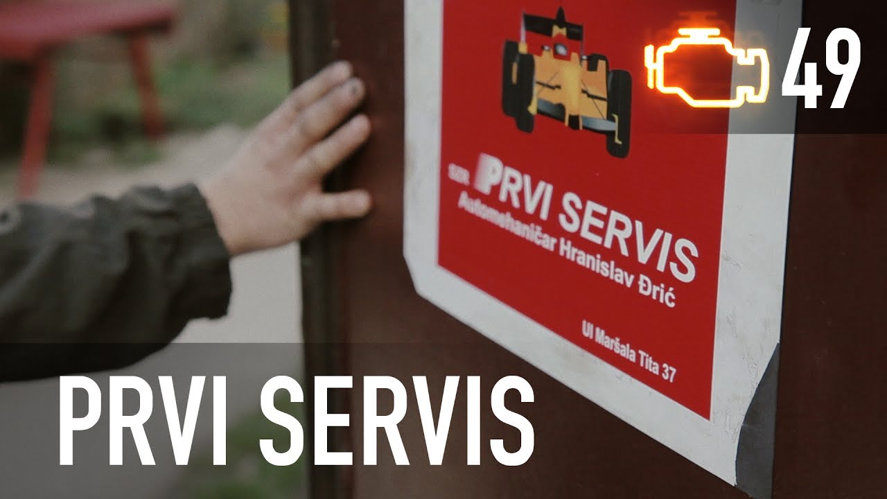 Prvi Servis #49
