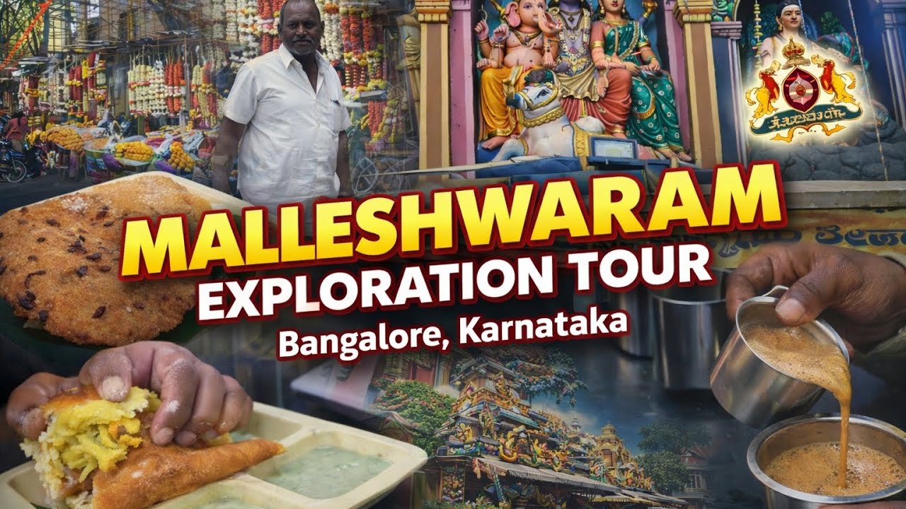 🔥 Malleshwaram Bangalore 😍 | Food, Temple & Old Bangalore Vibes | Tamil Vlog 🔥