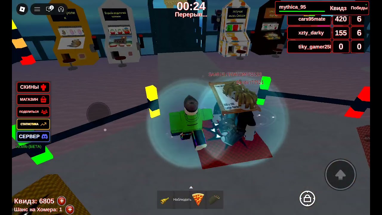 9 февраля 2026 г.