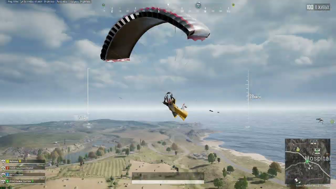 🔴 №1311 EPIC Squad / GeForce RTX 4090 / PUBG 2K