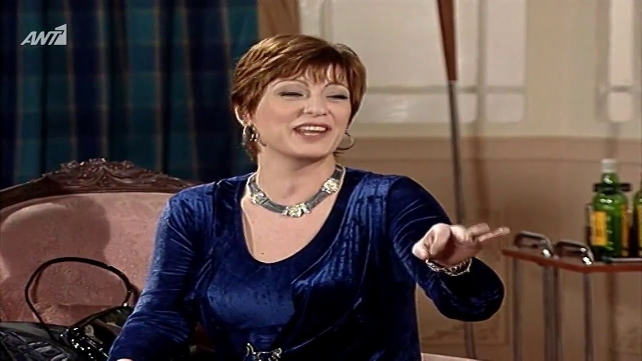 Αχ αυτές οι γυναίκες Εκείνες κι Εγώ