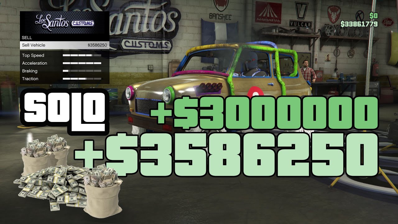 قلتش ملايين في قراند 5 Solo Money Glitch (تقفل)