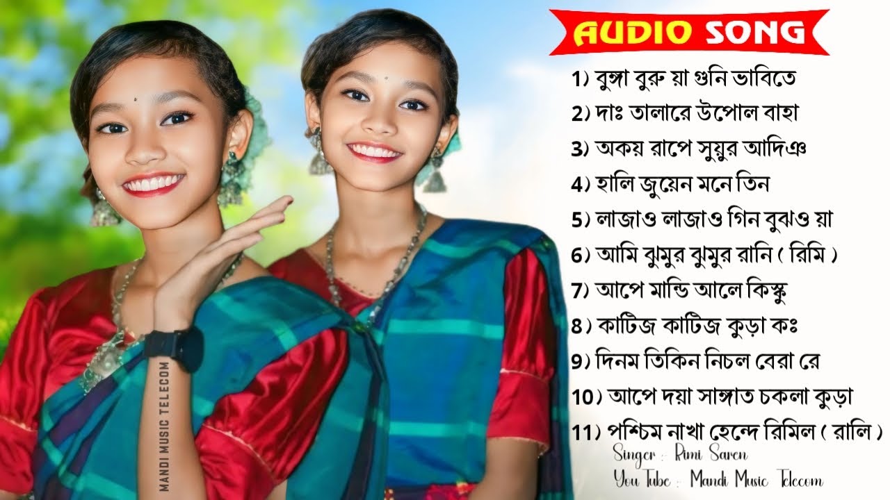 Rimi Saren | New Santali Nonstop Fansan Song | Santali Nonstop Program | Bishal Rusika 