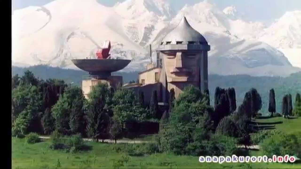 Нартхэ ди Бэдынокъуэ