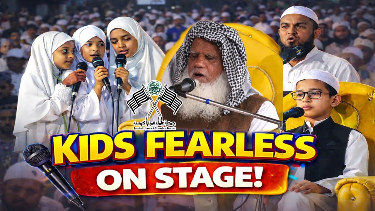 Suffah Madrasa Annual Function 2026 | Khardi Rd Mumbra | JQ India