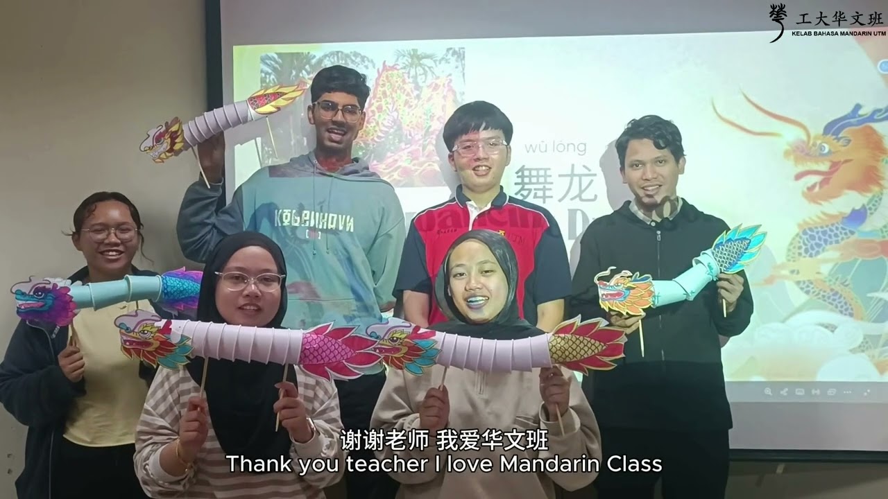 2025/2026 第一学期 Semester 1 感谢视频 Appreciation Video❤️