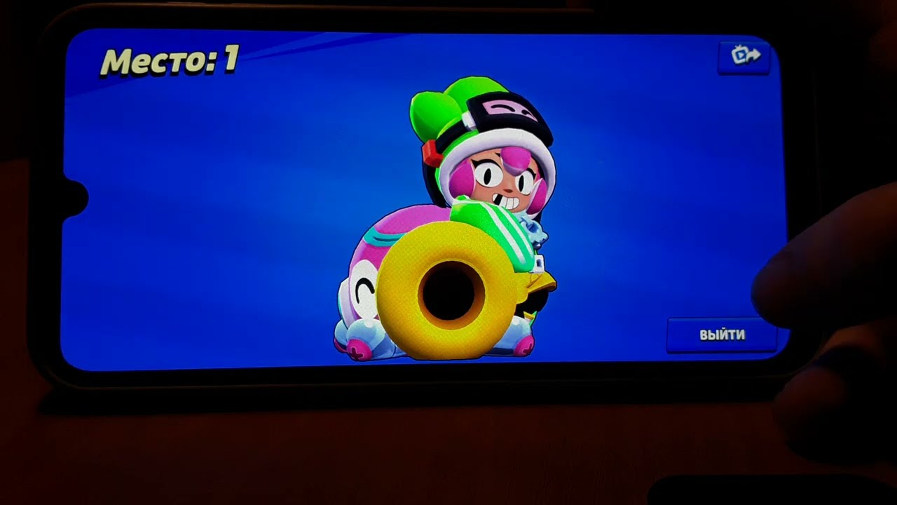 Продолжение игры Brawl stars. Играю в дружеском бою.