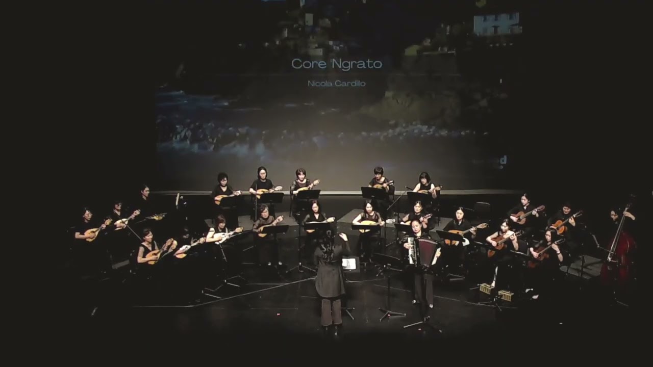 Core'N grato 무정한 마음 - Ariel Mandolin Chamber 