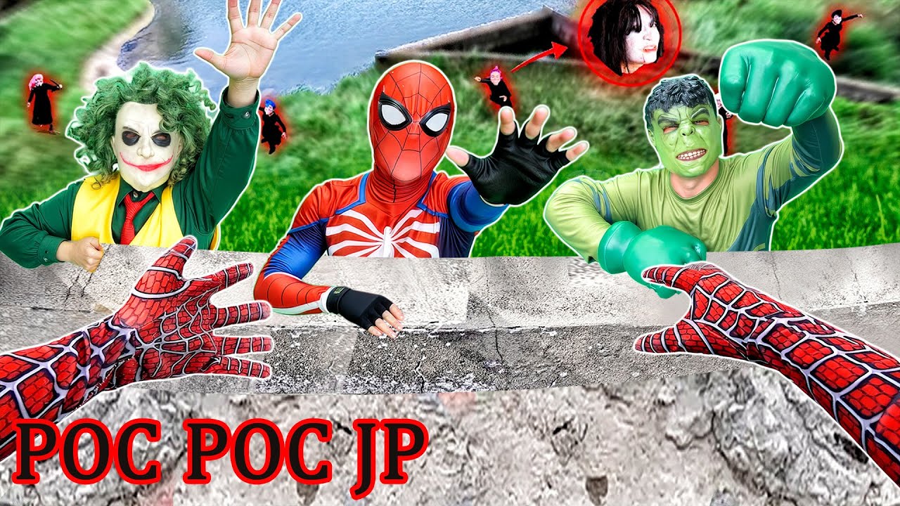 ジョーカーがスパイダーマンに助けを求める！？ 🃏🕷️