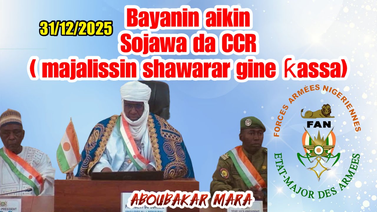 NIGER : Bayanin aikin Sojawa da CCR