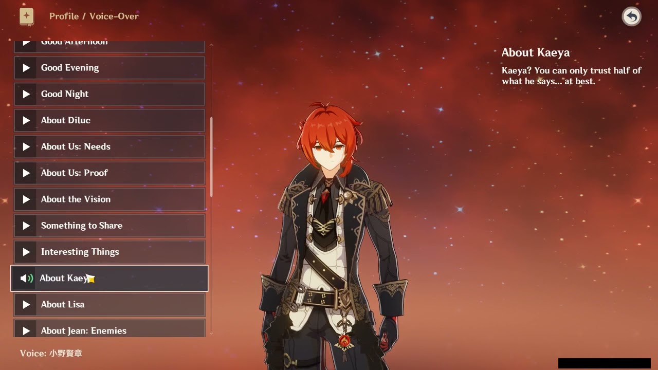 DILUC ALL VOICE LINES (JAPANESE)