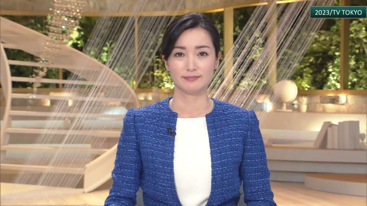 Japanese Night News Intros