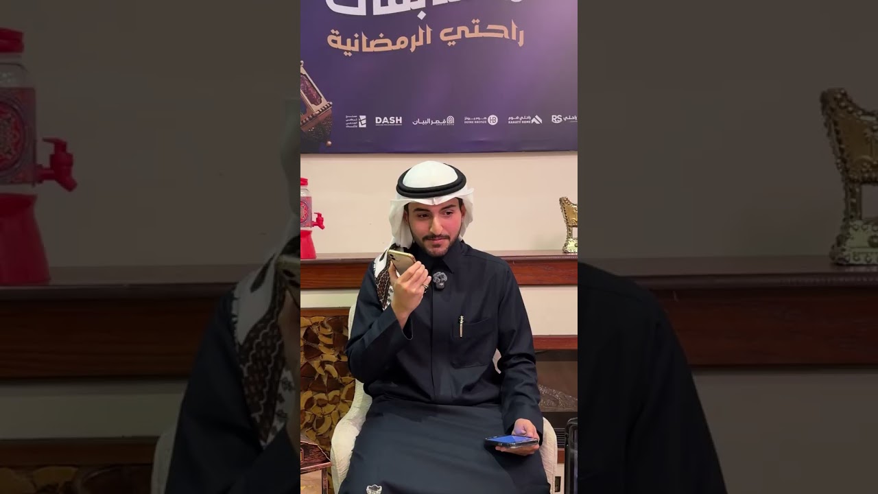 مسابقة رمضان الحلقه الثانيه