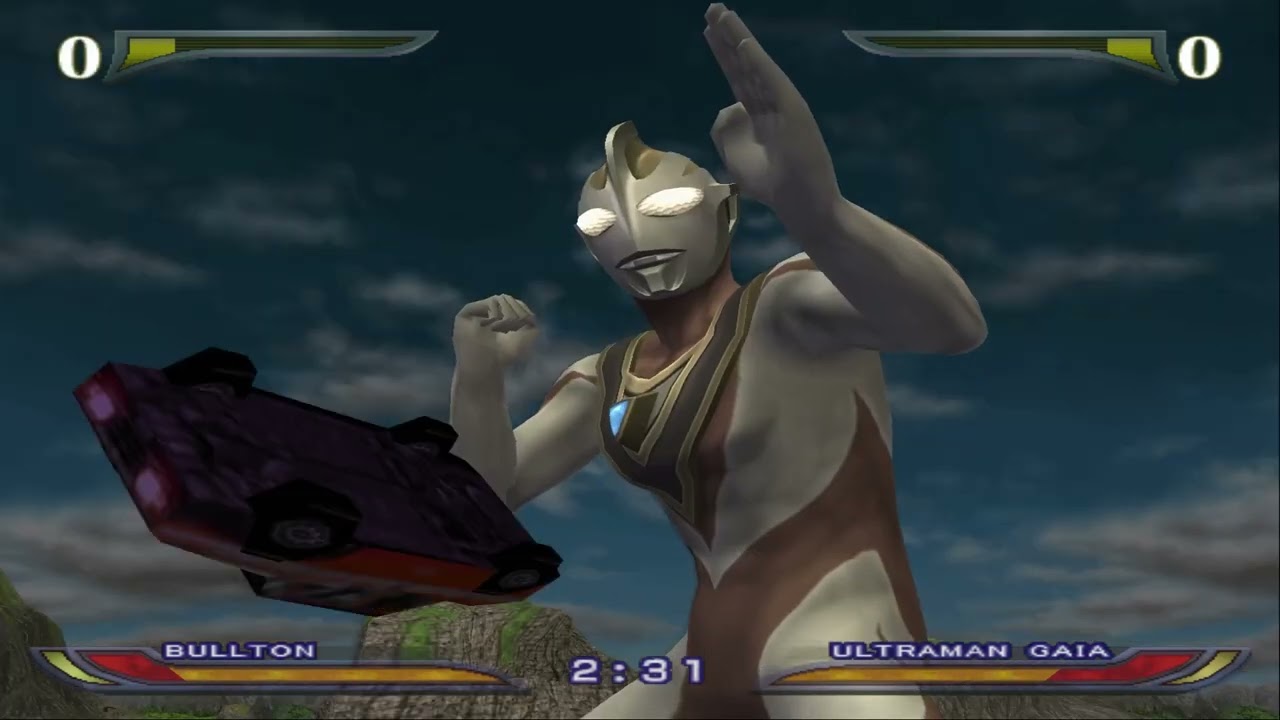 Ultraman Fighting Evolution Rebirth | Battle Mode - Bullton