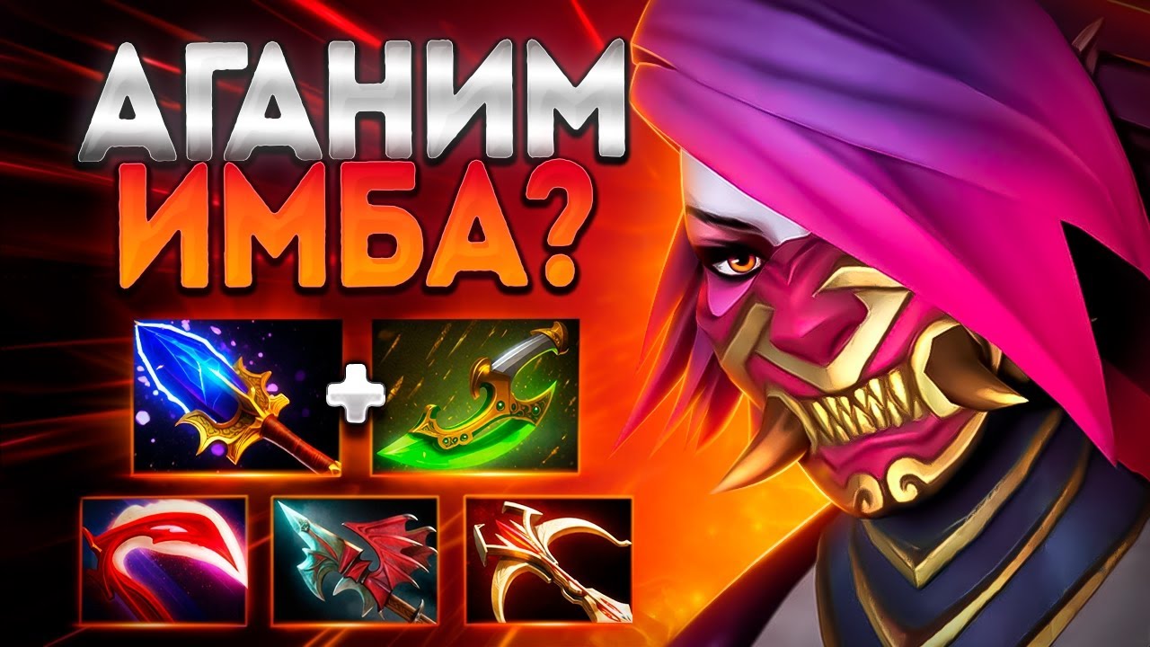 ФАСТ АГАНИМ ИМБА? ТЕМПЛАРКА СУПЕР МЕТА 7.39🔥TEMPLAR ASSASSIN DOTA 2