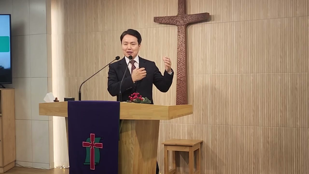 20251221 주일예배 *본문:마2:1-12 *제목:순례자로 떠나는 성탄 여행 / 정천주목사 