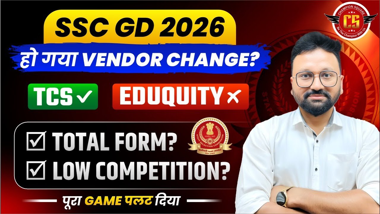 SSC GD New Update Today 2026 😱| Vendor Change & Total Form Fill-Up | Vacancy & Exam Strategy