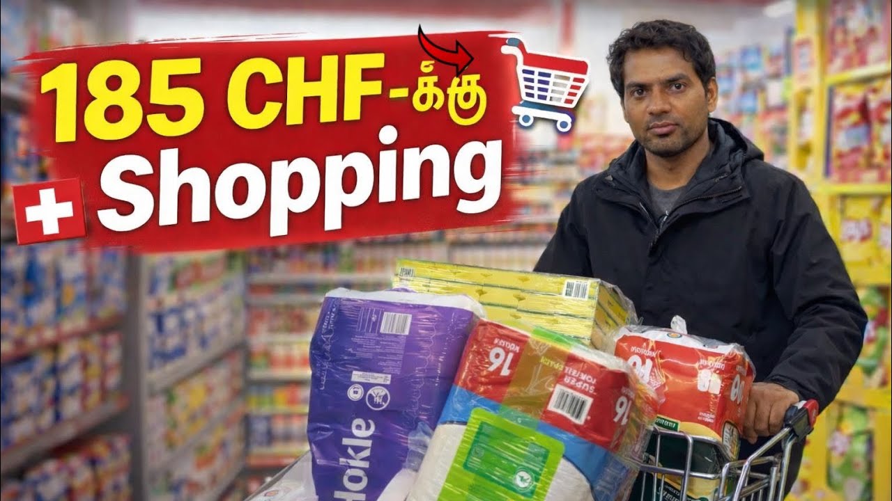 Switzerland Supermarket Price | Tamil Vlog Switzerland | Switzerland cost of living Tamil Vlogs