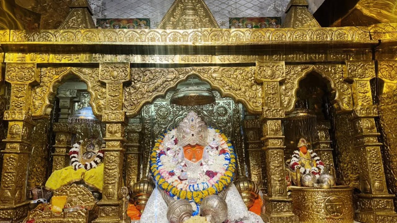 Live संध्या दिव्य श्रृंगार दर्शन श्री बागेश्वर बालाजी 9 फ़रवरी 2026 #bageshwardhamsarkar