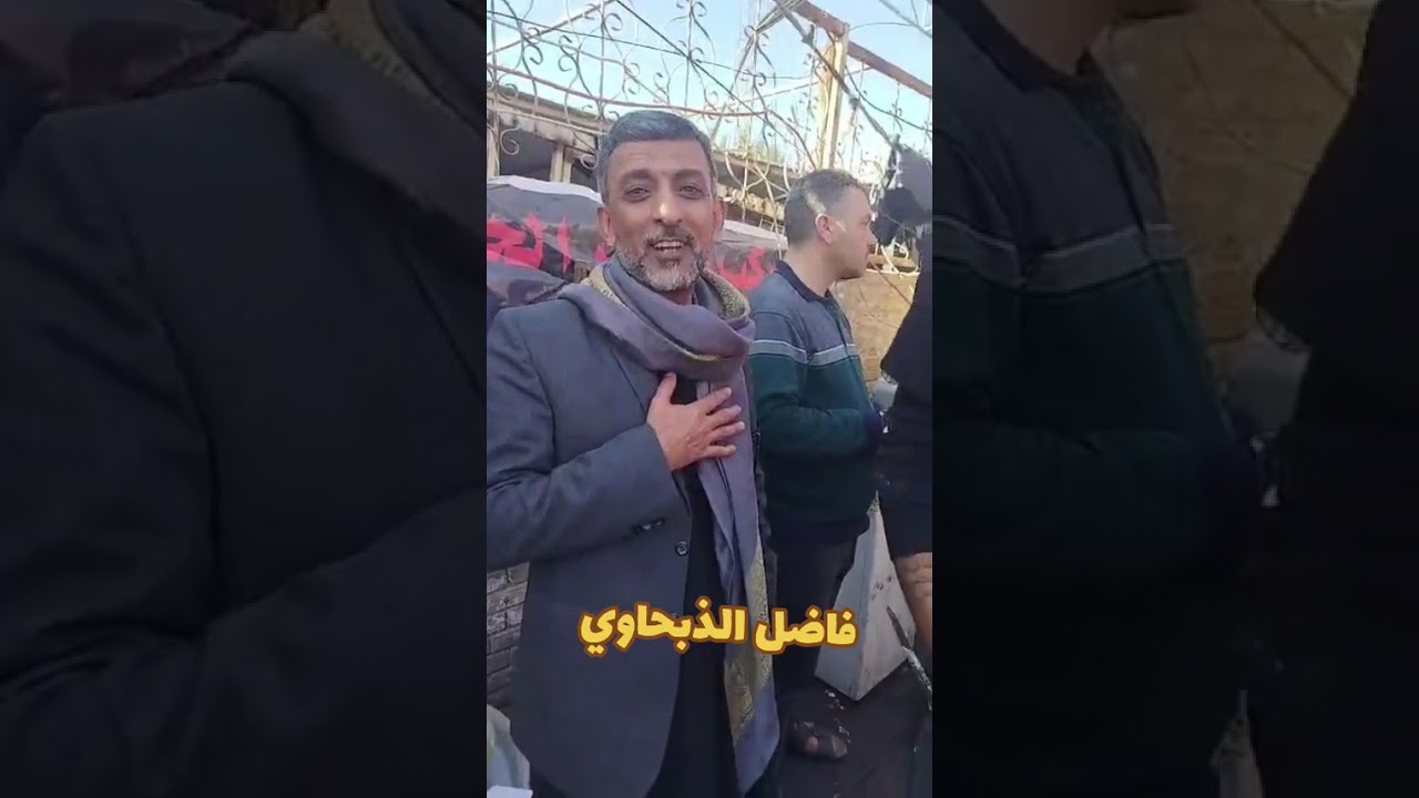١١ فبراير ٢٠٢٦