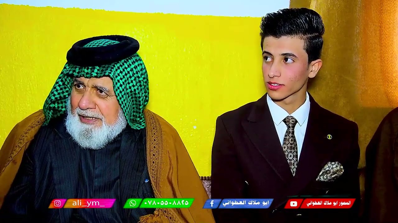 عقد قران الاخ الطيب والغالي حيدر محمد الخويطراوي الازيرجاوي الف الف مبروك.  ميسان ناحيه السلام