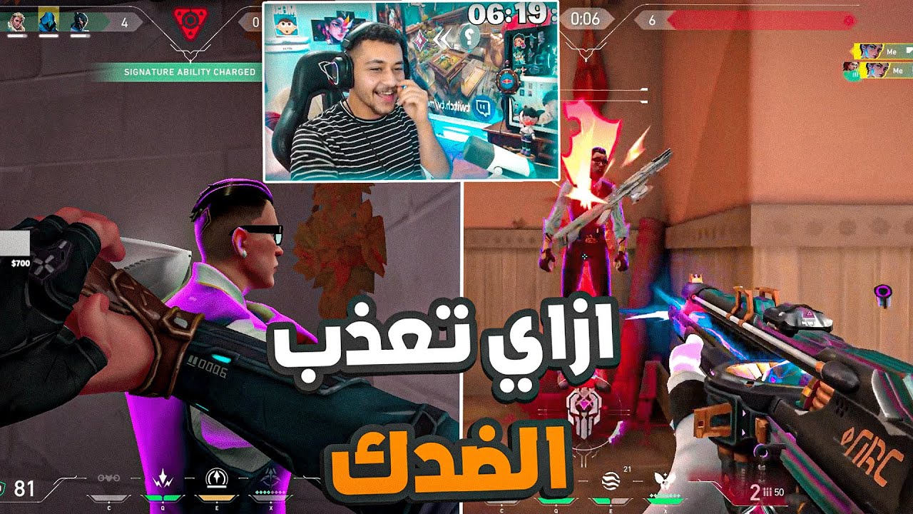طلعت من سلفر لي دايموند في يومين!!؟😉🔥|Valorant