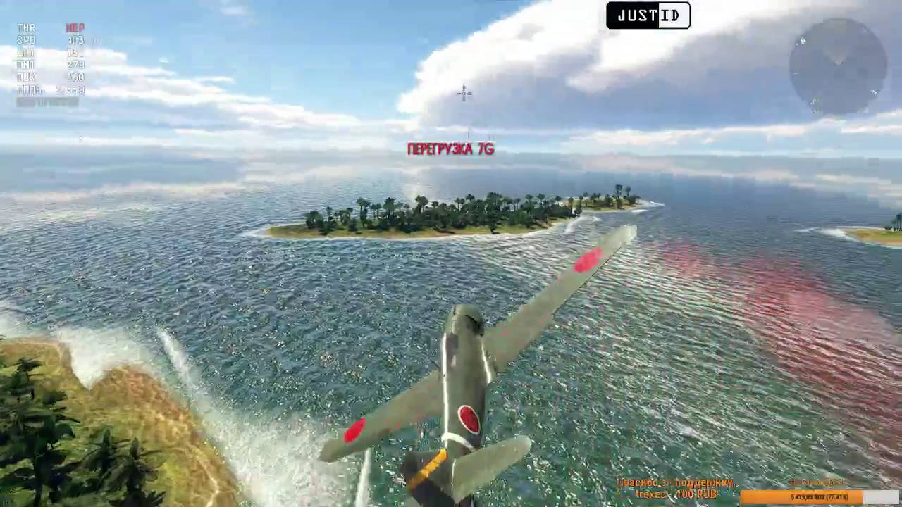 [RU] [AB-planes/tanks] Смотрим DEV-сервер патча 1.61