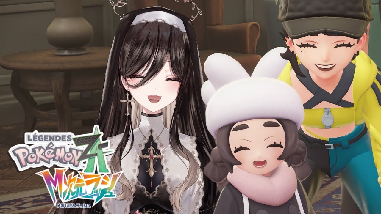 【ポケモンZA】おいしいドーナツいっぱい作ろうね～！！！【神咲美夜】#21