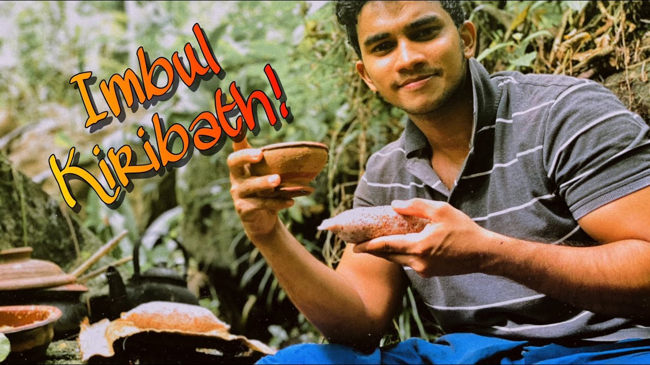 A traditional delicacy - Imbul Kiribath | Sweetened Coconut stuffed Milk Rice | Wild Cookbook
