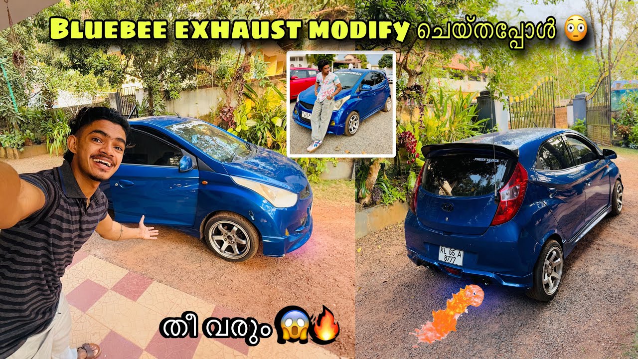Car Sound Modified ചെയ്തു 😱 Exhaust കേട്ടു ഞട്ടി 🔥 | FREEK VLOGS