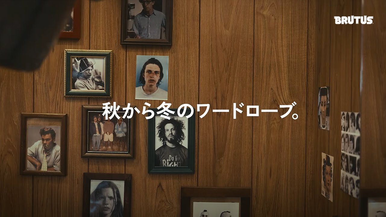 【GOOD STYLE for Mr.BRUTUS 秋から冬のワードローブ。】理容室〈handsam〉で聞く、ハンサム像とは？