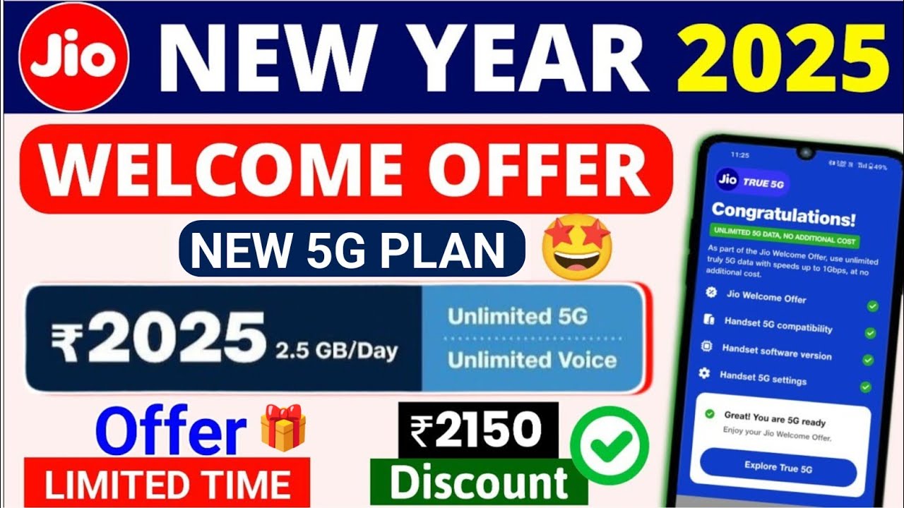 💯Jio Happy New Year Offer 2025 Jio New Plan Launch 2025 Free Gift ₹2150 Jio New Year Welcome Offer 🎁