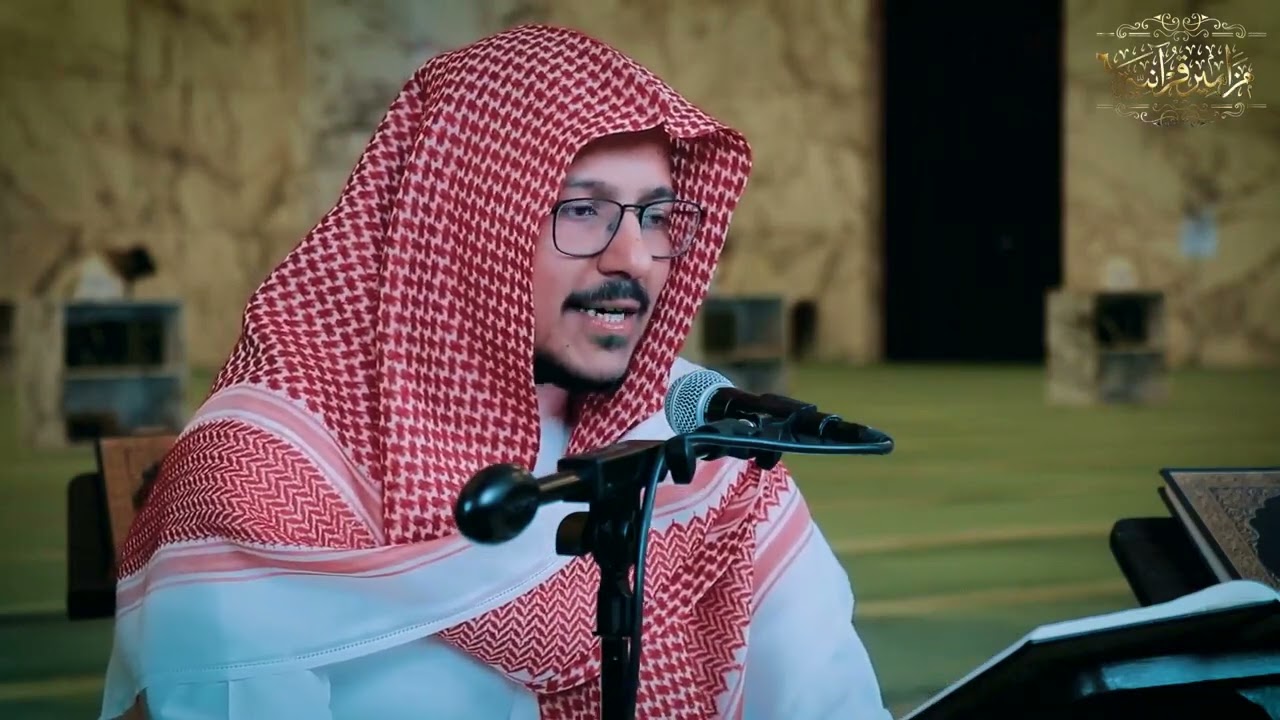 #مزامير_قرآنية وقرآن الفجر 610| د.براء الأهدل/  ، ما تيسر من سورة الإسراء