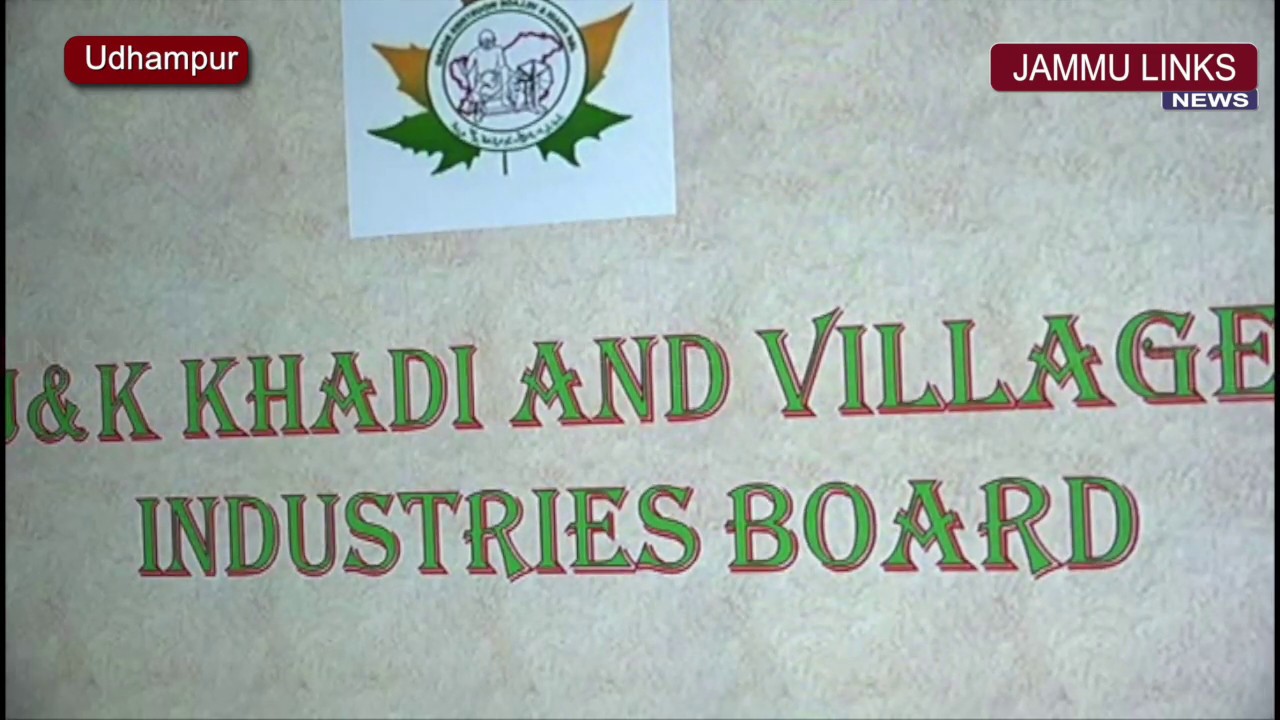 KVIB organises awareness programme on REGP