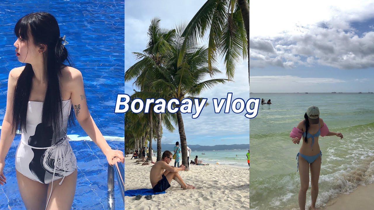 🇵🇭Boracay vlog🇵🇭 | 보라카이 폼 미쳤다