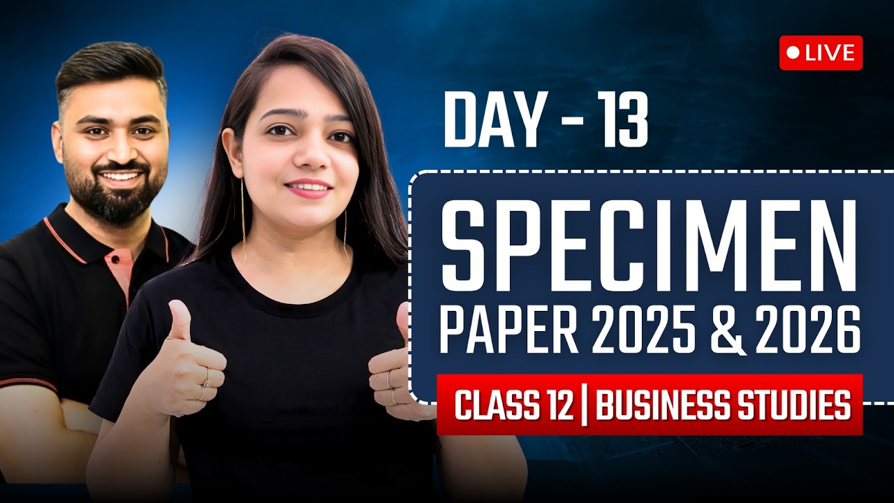 SPECIMEN PAPER 2025 and 2026 | CLASS 12 ISC | BST | DAY 13 | SHUBHAM JAGDISH | 8112601234