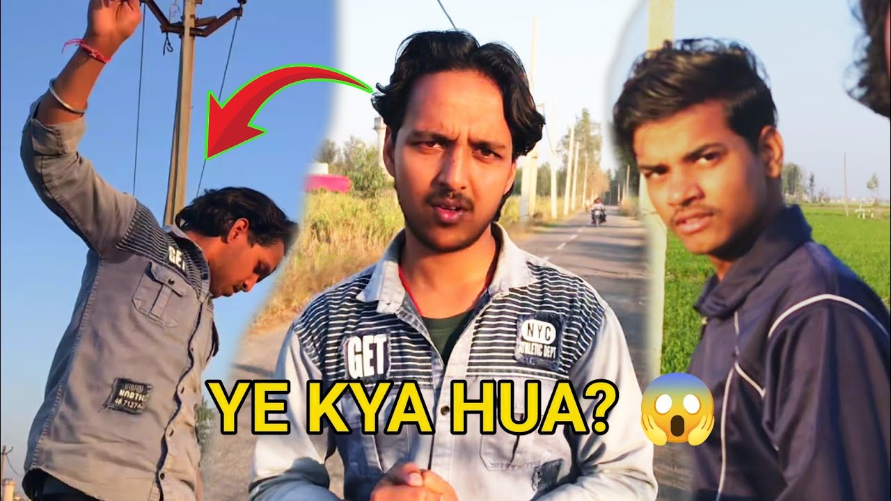 Aaj toh hadd ho gayi! 😱 | Vlogs Fun & Masti Vlog | Daily Life Vlog | Village Life #VillageLife #vlog