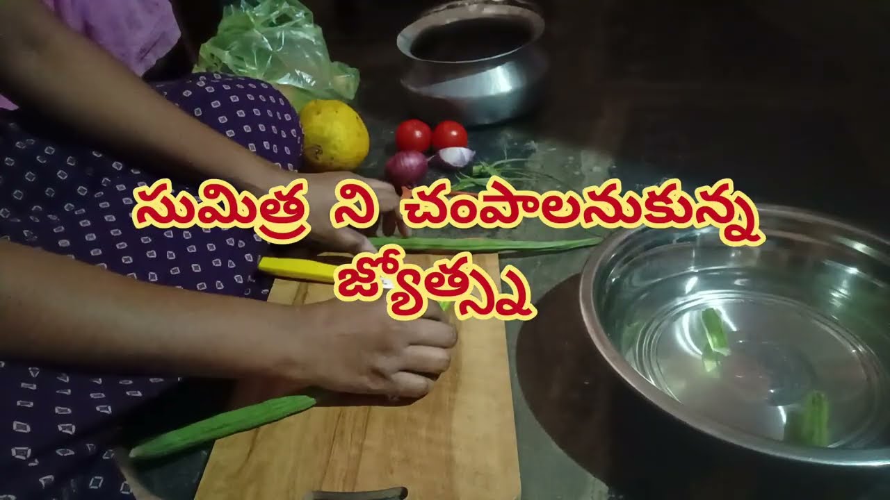Karthika deepam serial review... సుమిత్ర ని దిండు తో చంపబోతు దొరికిపోయిన పారిజాతం జ్యోత్స్న 