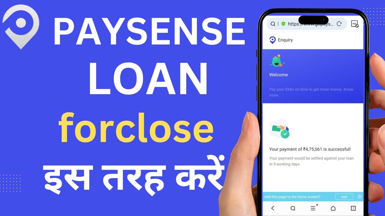 How to forclose paysense loan | Paysense loan khatam karne ka tarika | Paysense loan Details