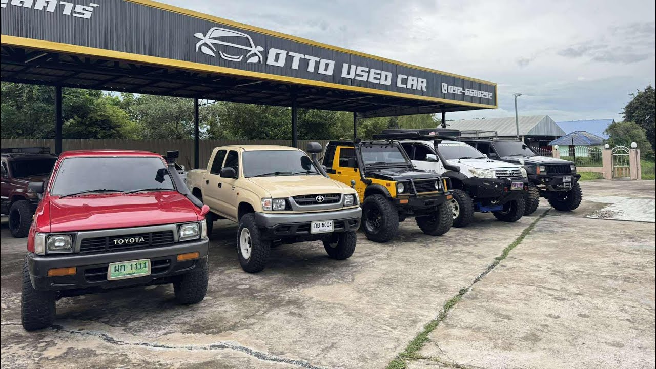 รีวิว รถโฟร์วิล4x4 ราคาเริ่มต้นที่69,000บาท