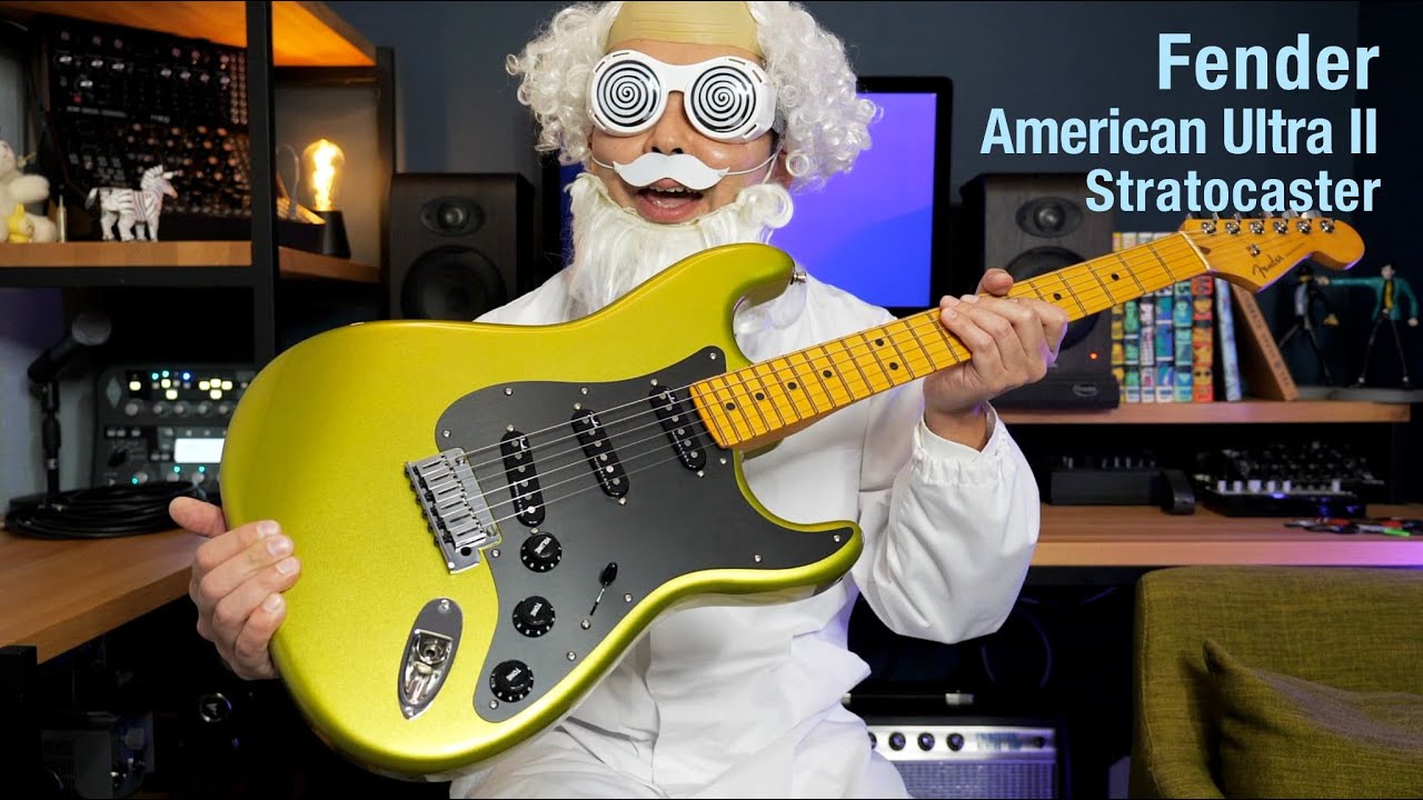 未来感じる音とルックス！Fender American Ultra II Stratocasterを弾いてみた