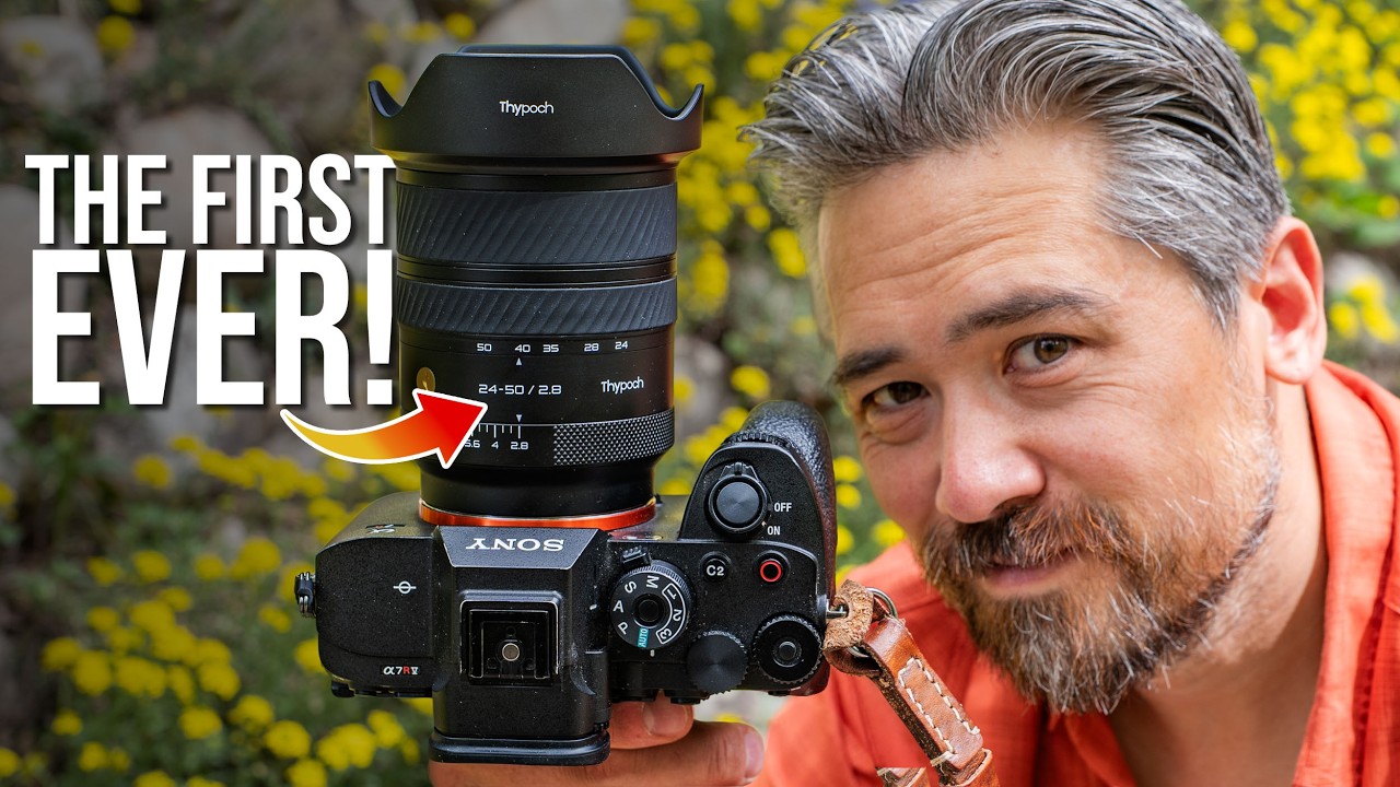 This Lens is the First of Its Kind!