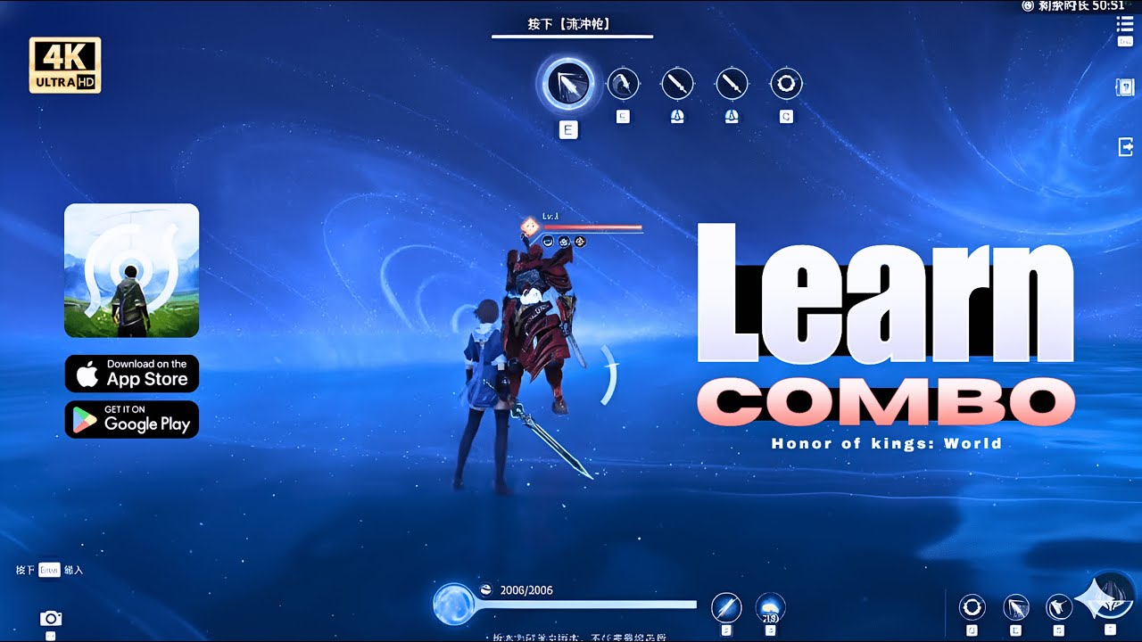 Honor of Kings: World – Sword Combo Guide | Learn Combat Basics (4K) | Stark Gaming