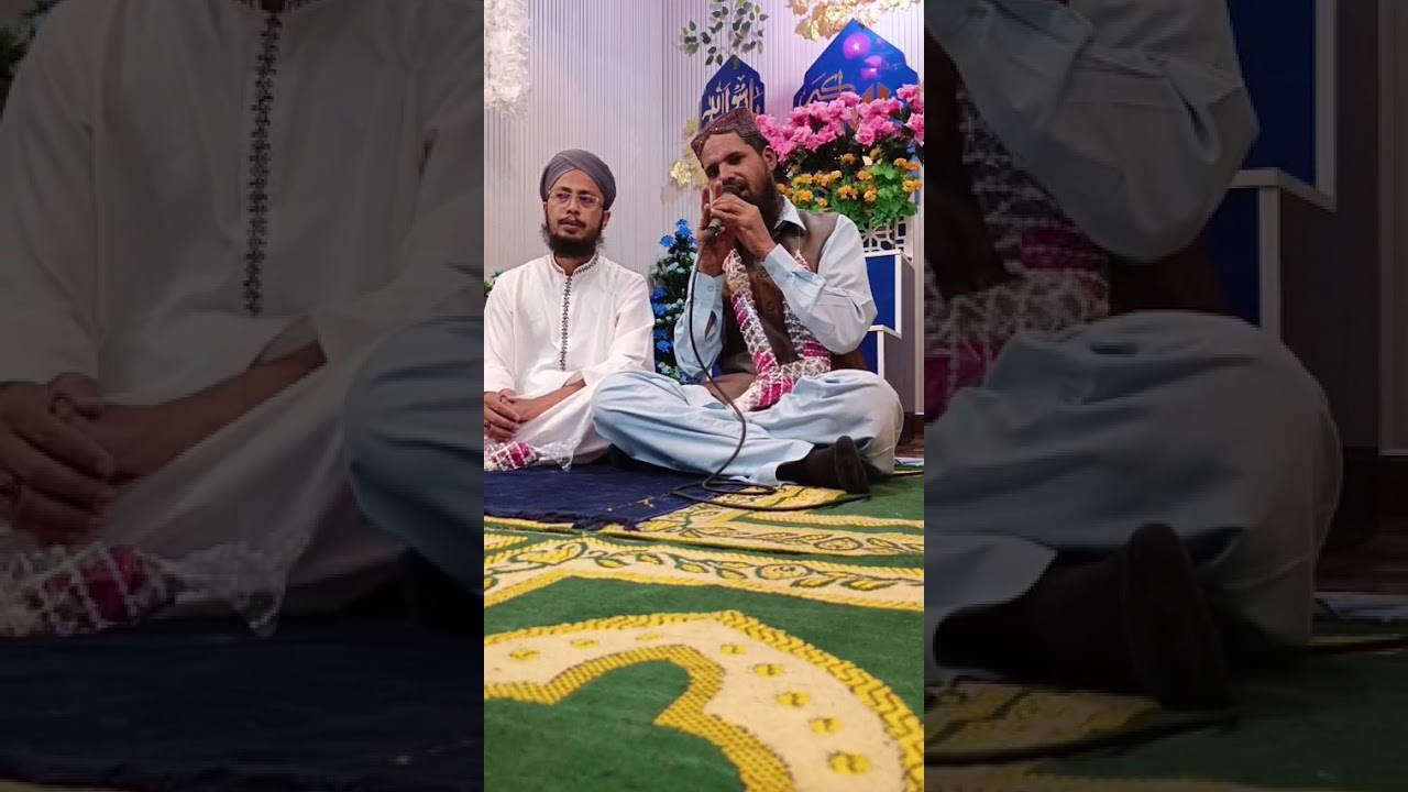 Naat program part 2#islamicprayer #darood #worldrenownednaatkhuwan #voiceeffects #benefitsofdarood 