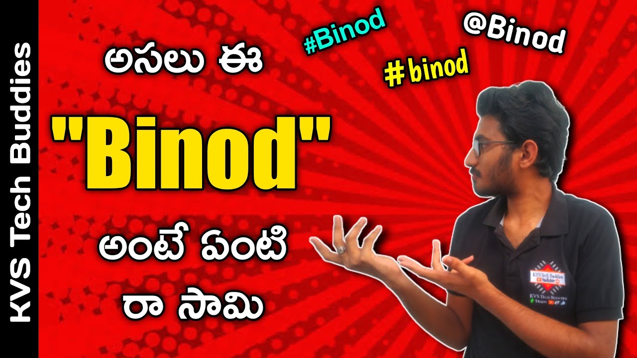 Who is BINOD ? Whats is this Binod Trend | What is Binod in Detail Explanation | Real Truth of Binod