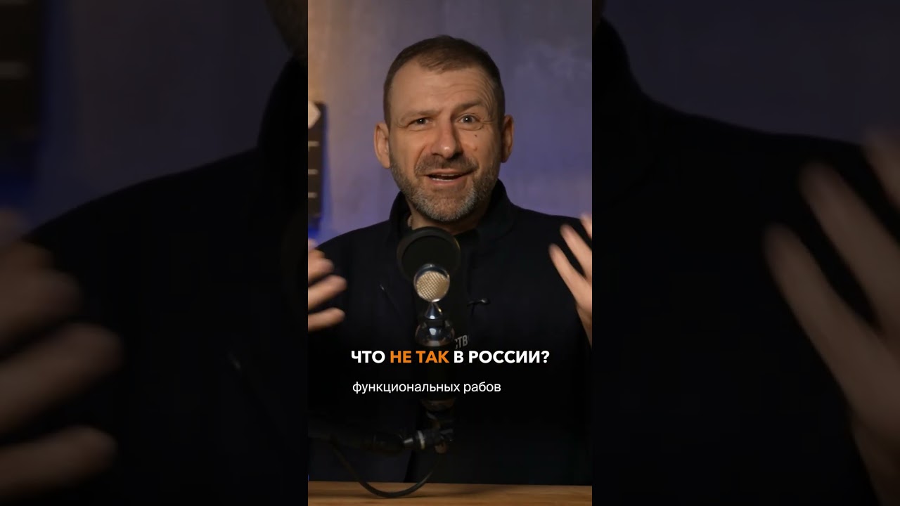 Смотри полное видео на канале Игорь Рыбаков