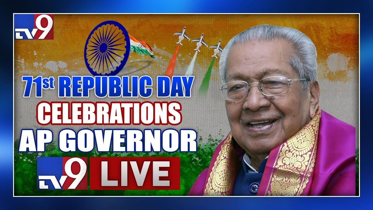 AP Governor Biswabhusan Harichandan Flag Hoisting Live || 71st Republic Day at Vijayawada - TV9